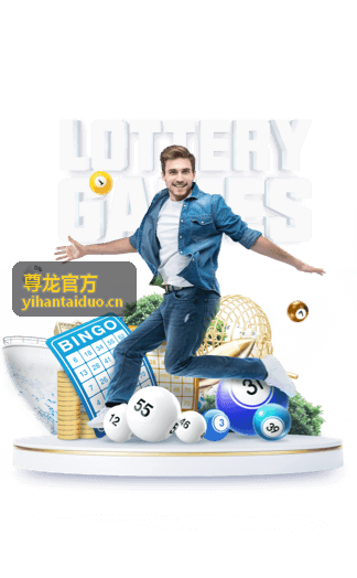 尊龙官方服务指南与业务指引展示
